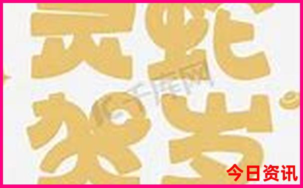 长寿景区有哪些景点