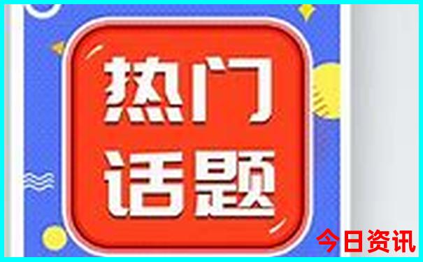 从洛阳出发三四天去哪里旅游