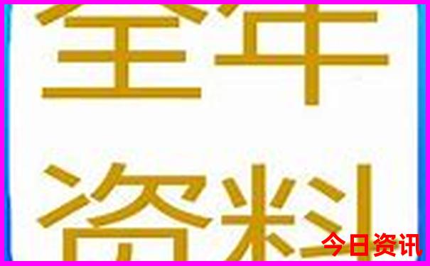 内蒙古自驾旅游攻略必玩的景点